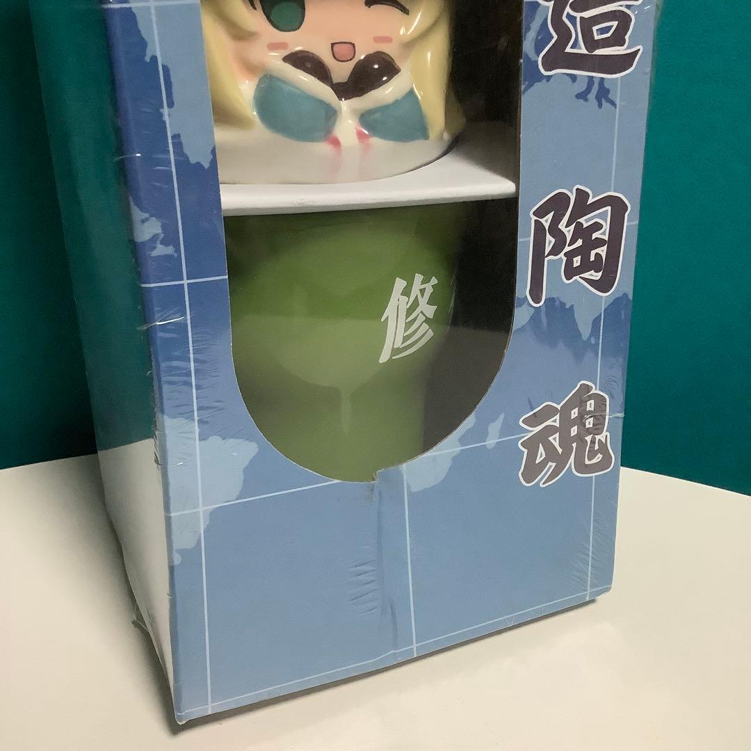 艦隊これくしょん　造陶魂　艦杯 愛宕　島風　豆乳堂　2個セット▲