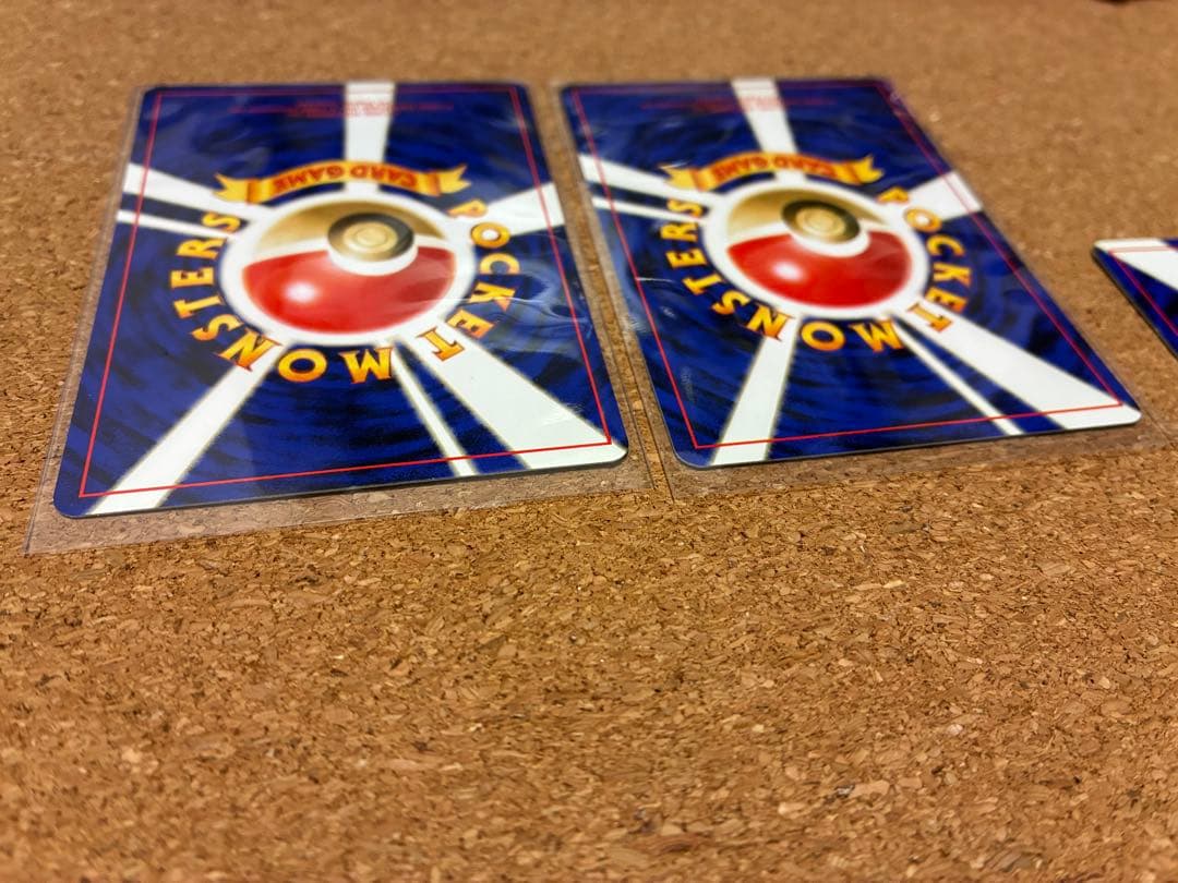 ポケモンカード カスミのなみだ2枚、ヒトデマンセット - ポケモン