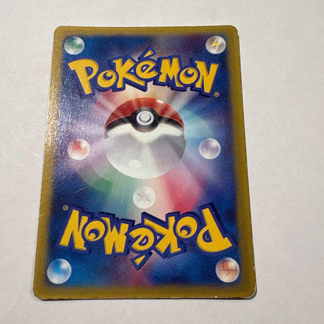 タケシのミズゴロウ PROMO ADV-Pプロモカード 038/ADV-P - メルカリ