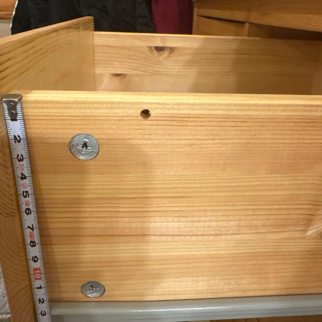 ナチュラルウッド 食器棚 引き出し付き