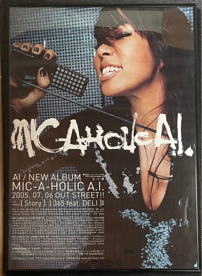レア 非売品 AI MIC-A-HOLIC 告知ポスター B2サイズ - メルカリ