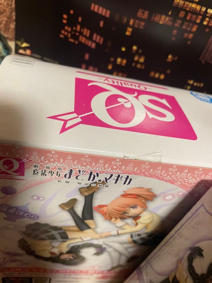 まどか⭐︎マギカ Relax time フィギュア 2体セット