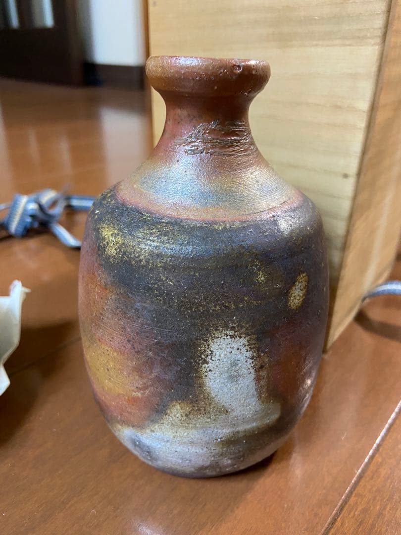 備前焼徳利とぐい呑 大饗猛作 - メルカリ