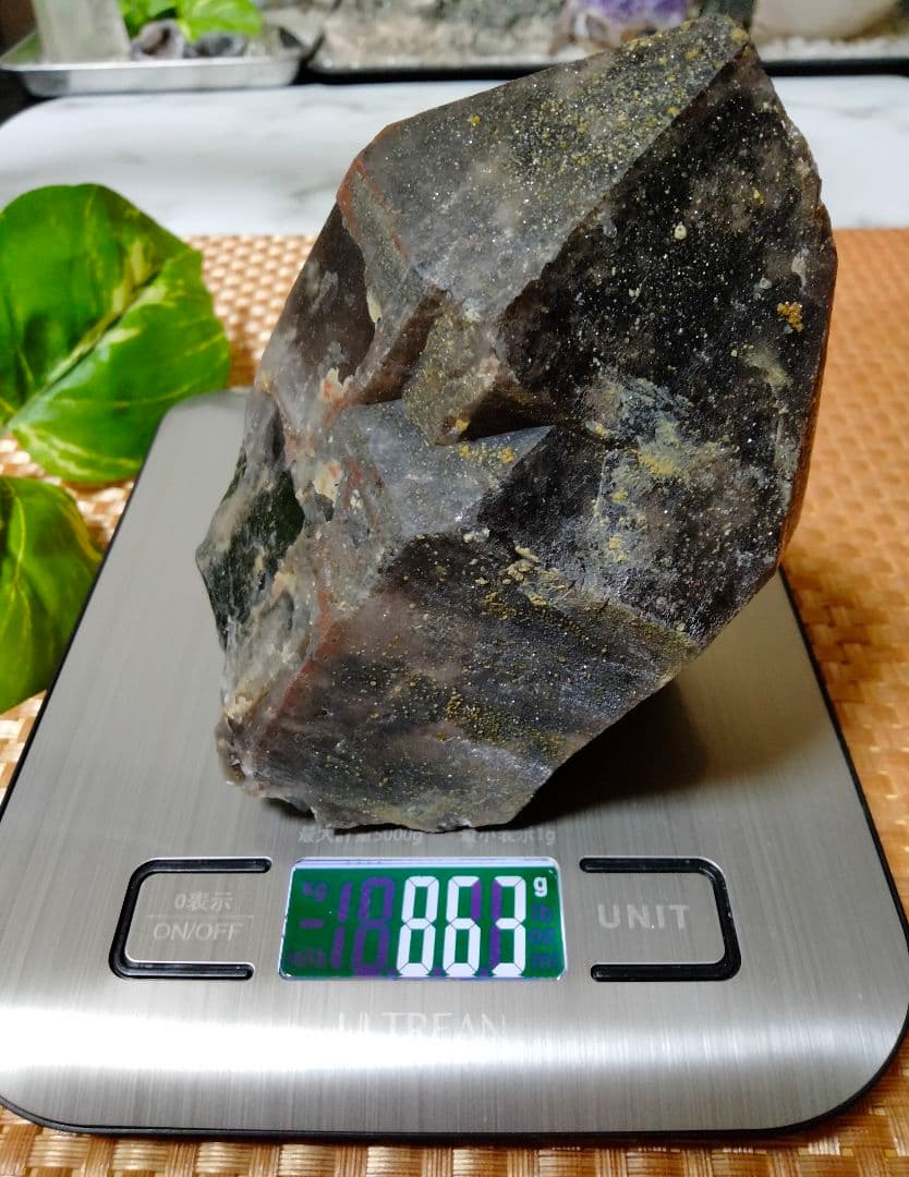 【純天然】★大サイズ★★魔除け・厄除け★ 863ｇモリオン 黒水晶 原石