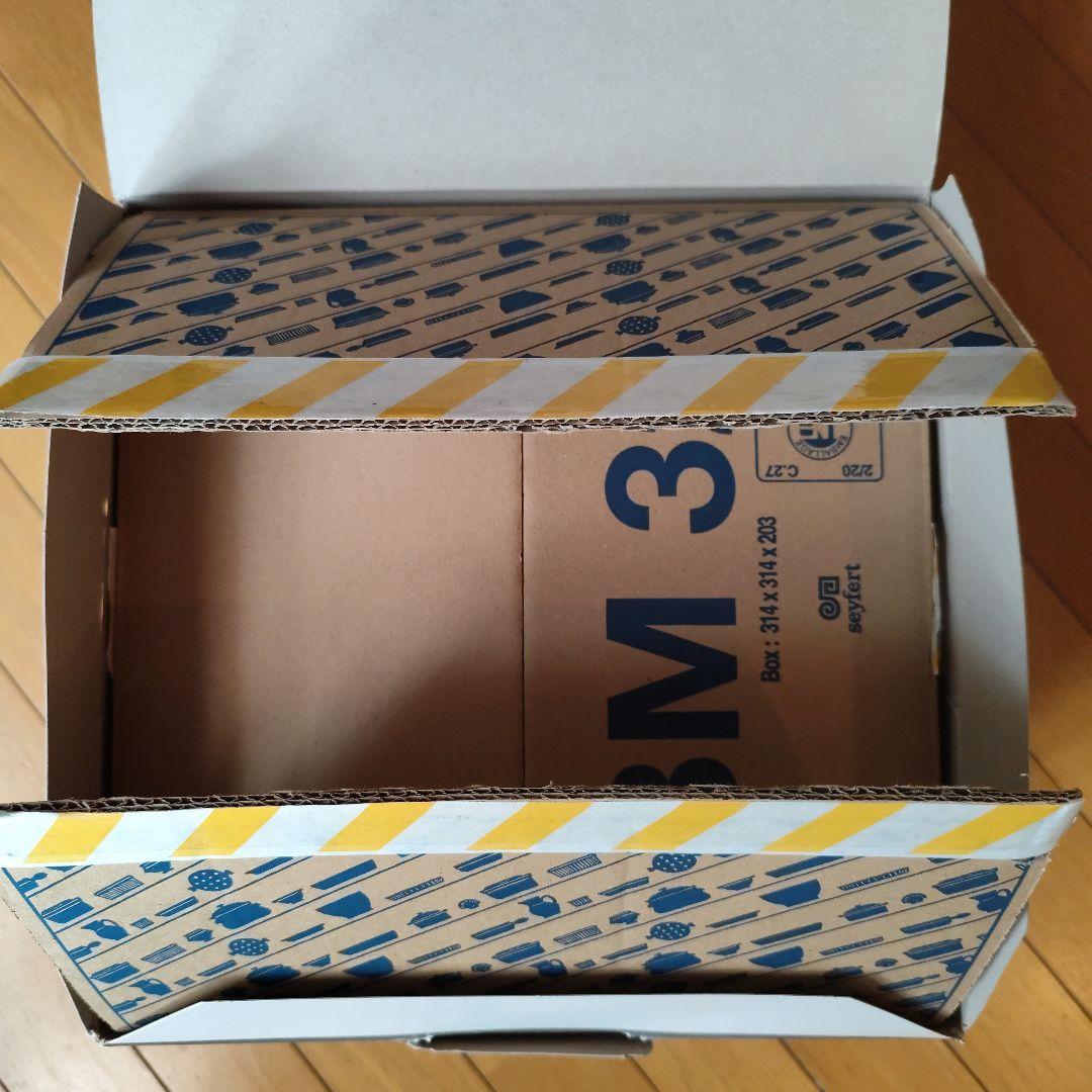 Emile Henry タジン鍋 イエロー 32cm エミール・アンリ Lサイズ