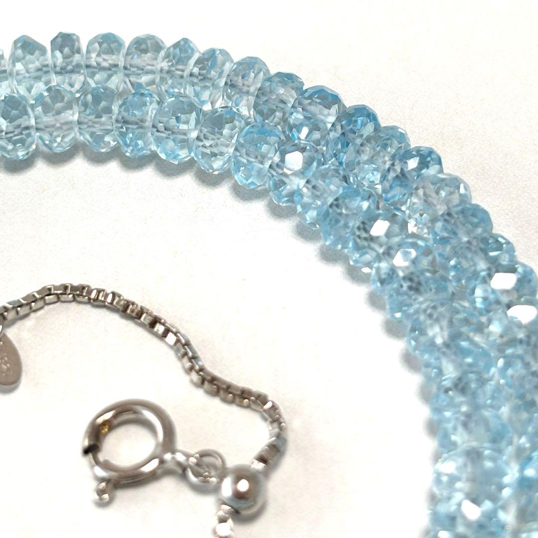 【新品未使用✨】 bead balance スイスブルートパーズ 天然石パーツ