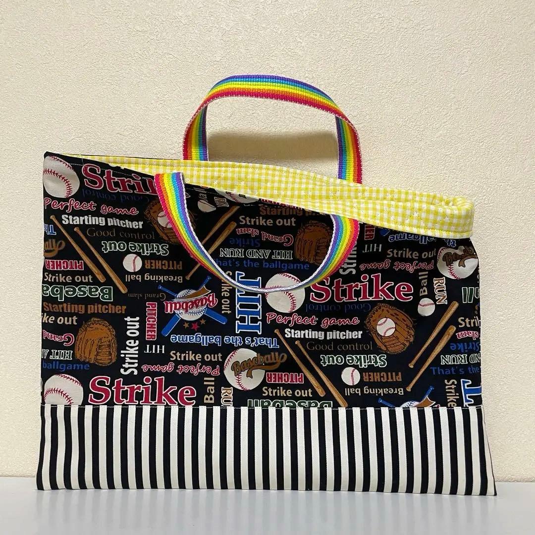 ゆう。ハンドメイド★ブラック。野球ベースボール⚾プリント6点セット