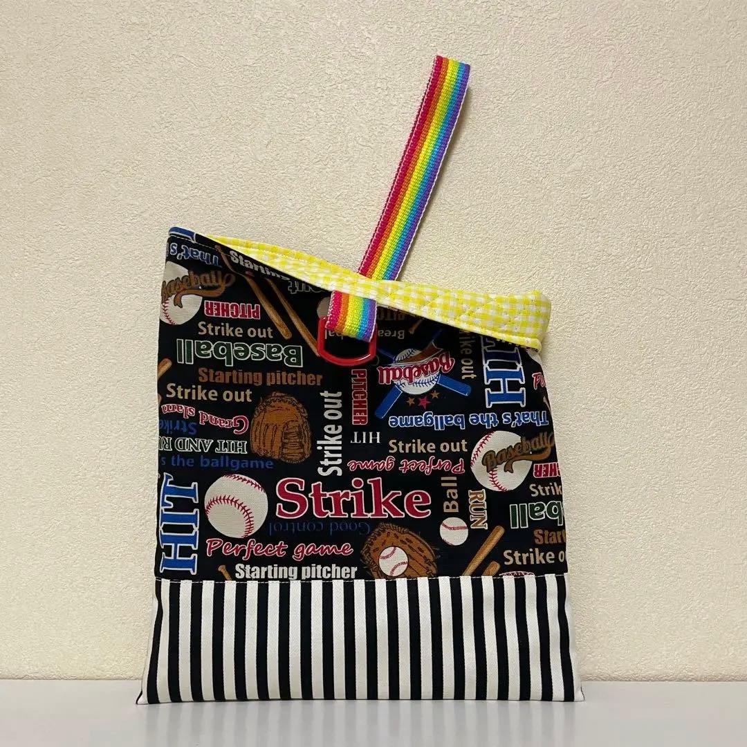 ゆう。ハンドメイド★ブラック。野球ベースボール⚾プリント6点セット