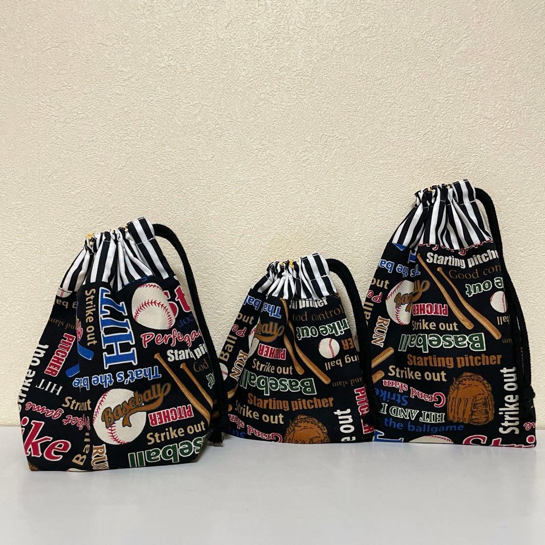 ゆう。ハンドメイド★ブラック。野球ベースボール⚾プリント6点セット