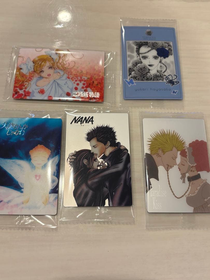 矢沢あい ウエハース NANA ご近所物語 天使なんかじゃない パラダイス