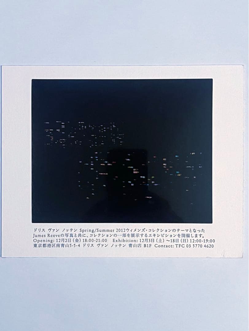 希少　dris van noten james reeve オリジナルプリント