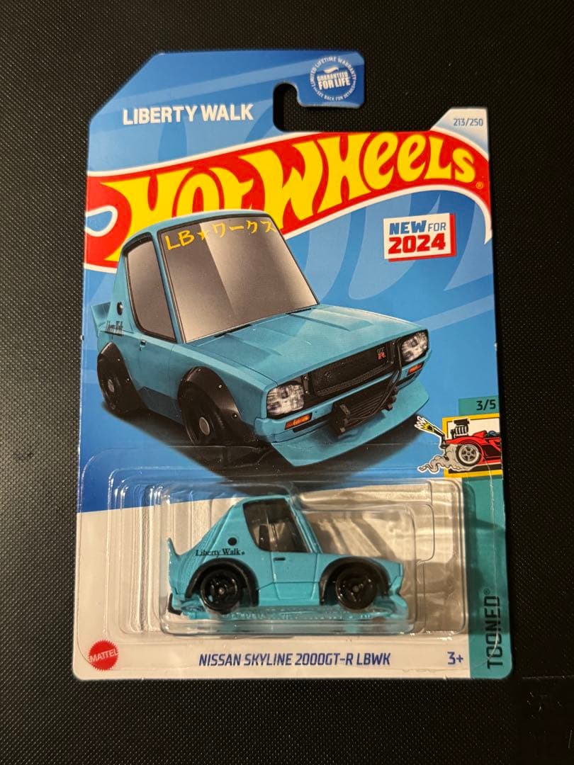 Libertywalk ホットウィール ケンメリ ノッポ 2000GT-R - メルカリ