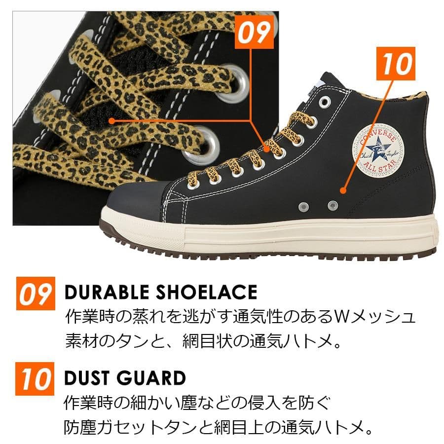 2025春夏新作 コンバース CPD ALL STAR PS HI XLARGE