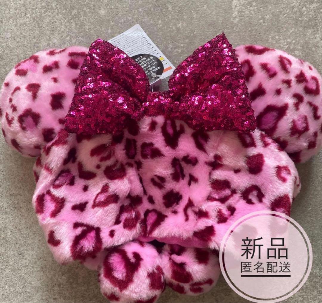 ディズニー ファンキャップ レオパード ヒョウ柄 豹柄 ピンク ミニー