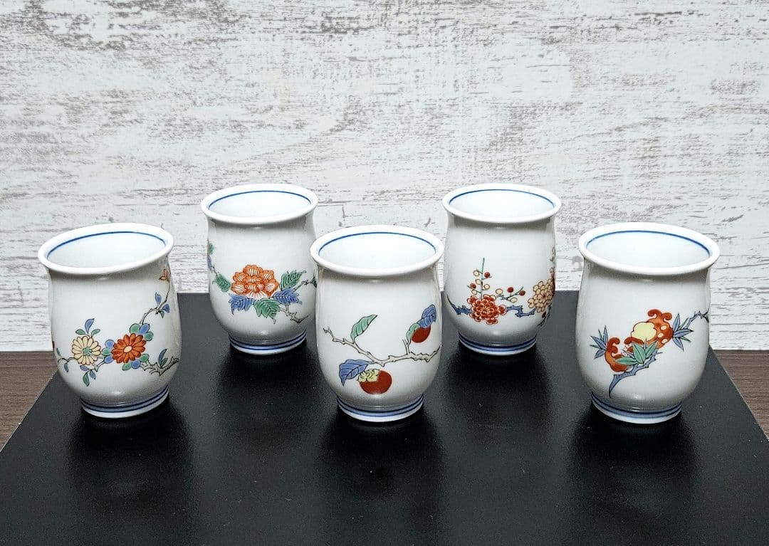 有田焼 ぐい呑 哲山作 5客組 - メルカリ