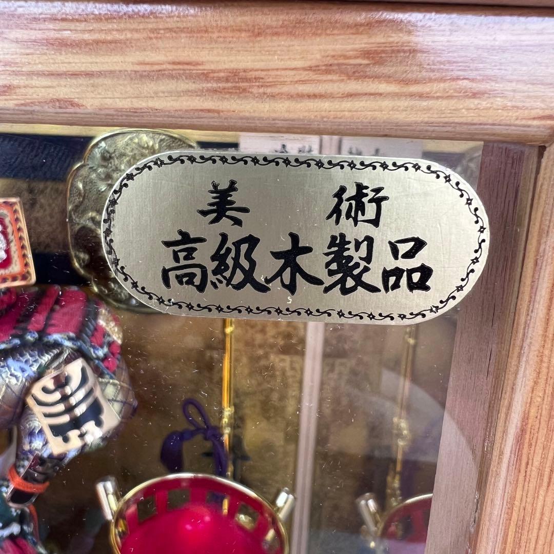 五月人形 兜飾り ケース入り 端午の節句 男の子 伝統工芸品