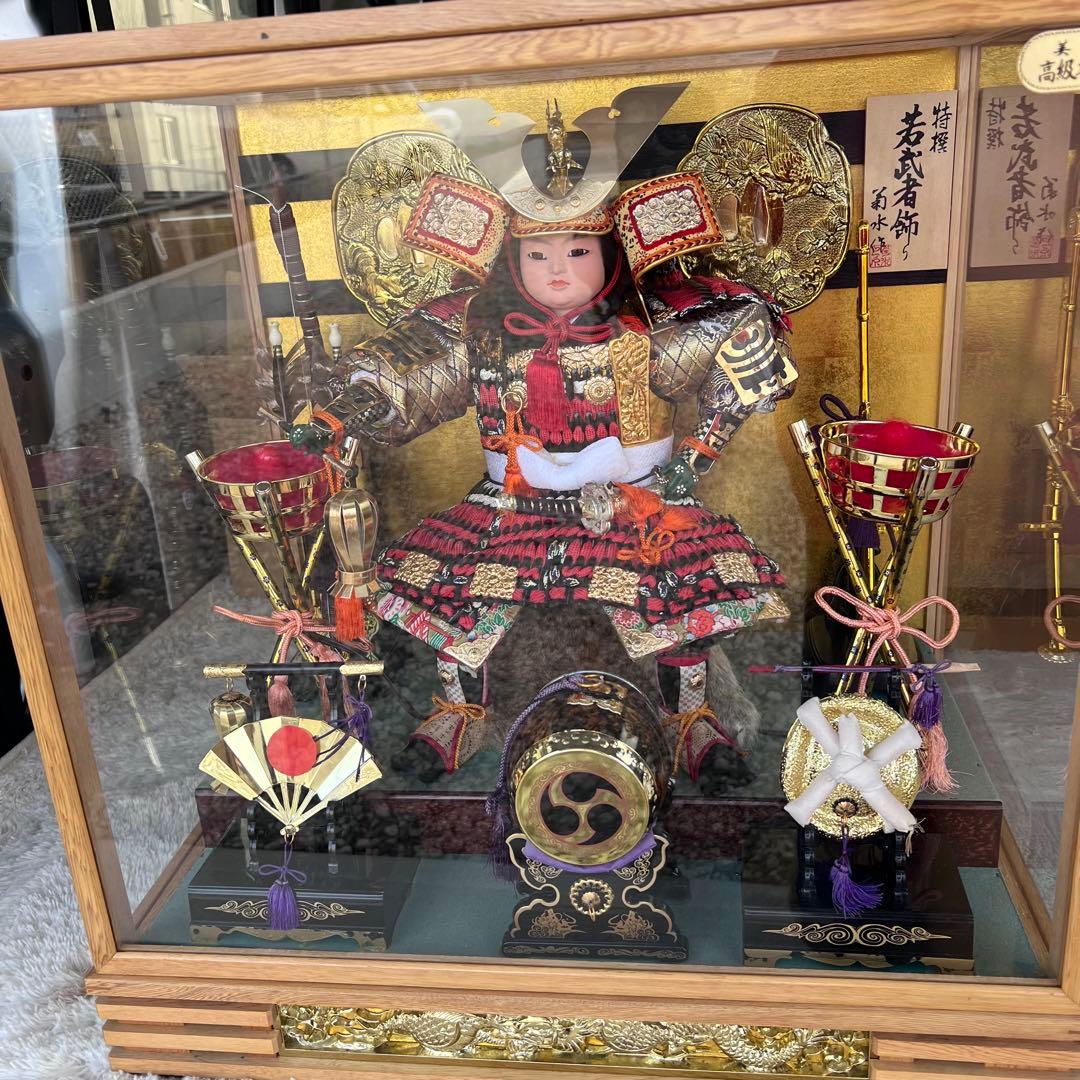 五月人形 兜飾り ケース入り 端午の節句 男の子 伝統工芸品