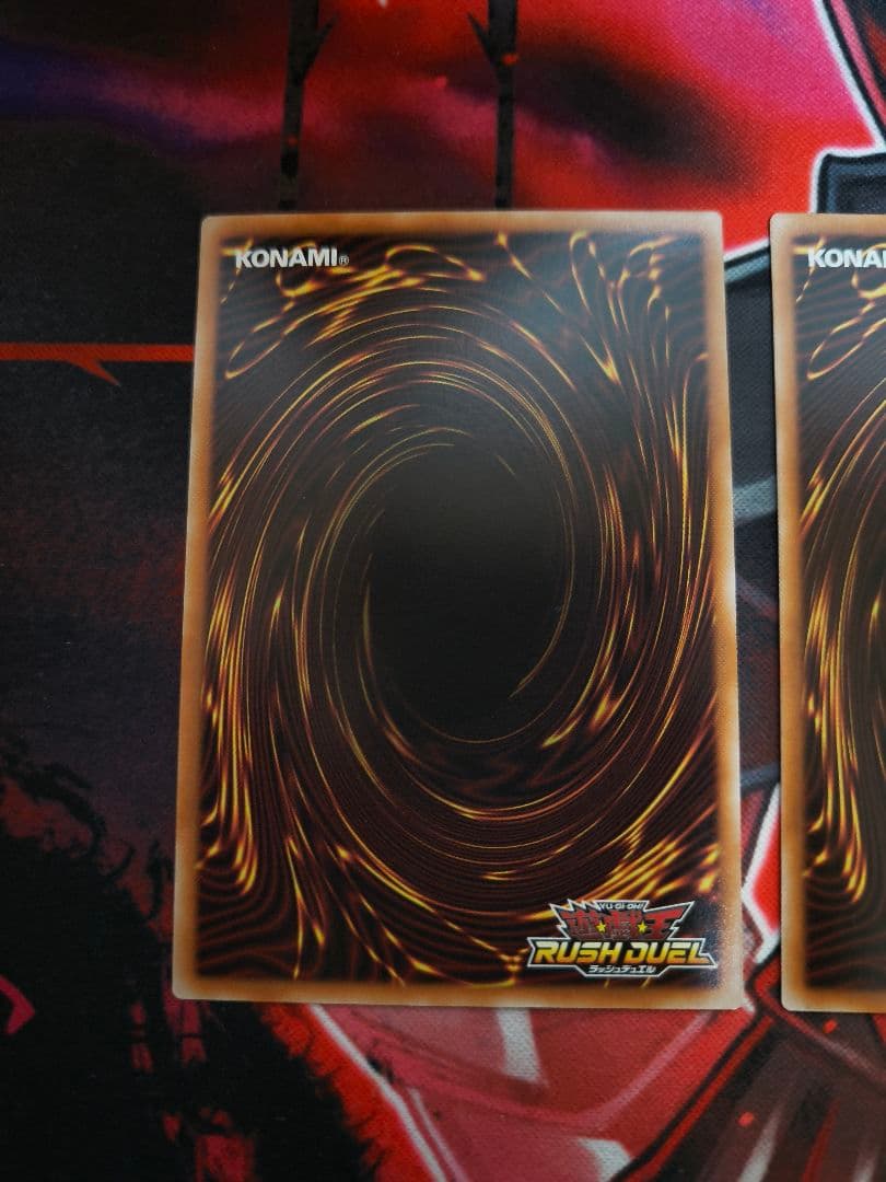 ネクメイドキャリッジ　シークレット　3枚セット