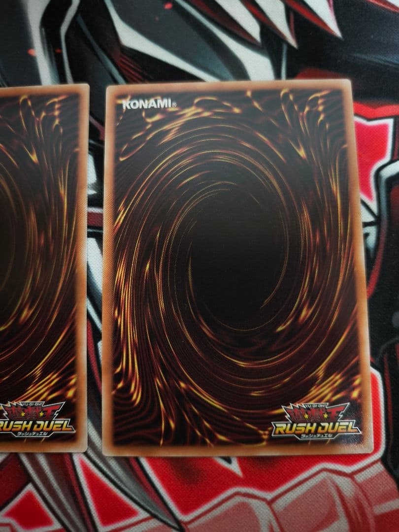 ネクメイドキャリッジ　シークレット　3枚セット