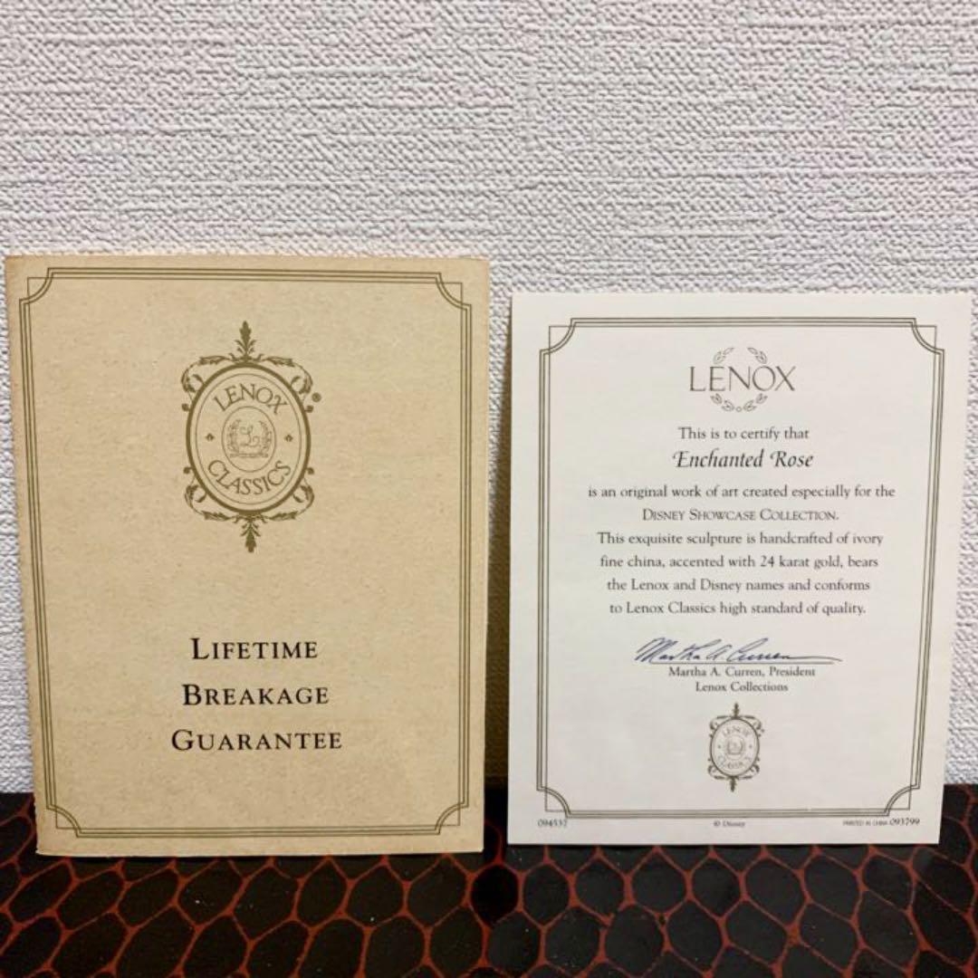 超レア 美品 美女と野獣 Enchanted Rose