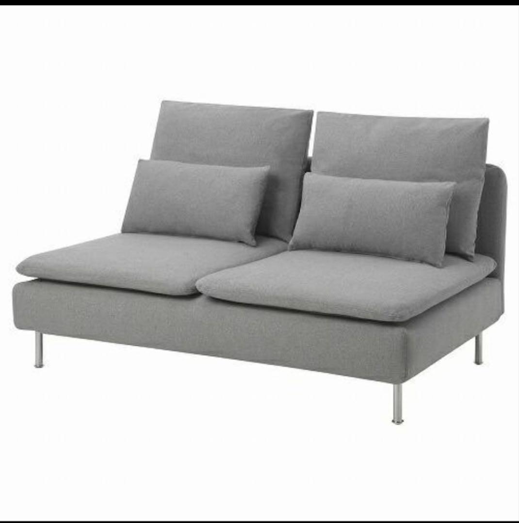 IKEA SODERHAMN コンパクト　トルネードグレー ソファ
