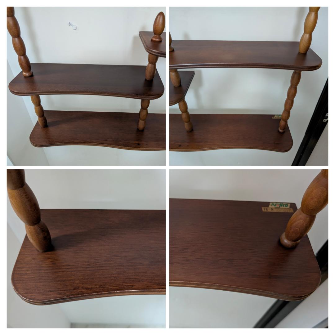 najico ナジコ 壁掛けシェルフ 壁掛け棚 飾り棚 ミッドセンチュリー