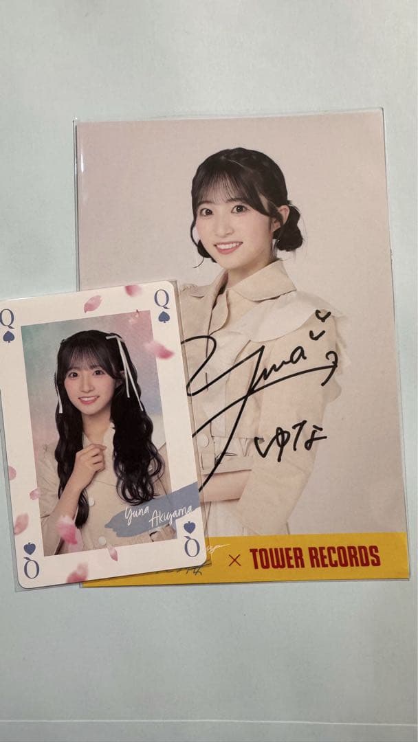 AKB48 秋山由奈 名残り桜 タワレコ特典ポストカード直筆サイン - メルカリ
