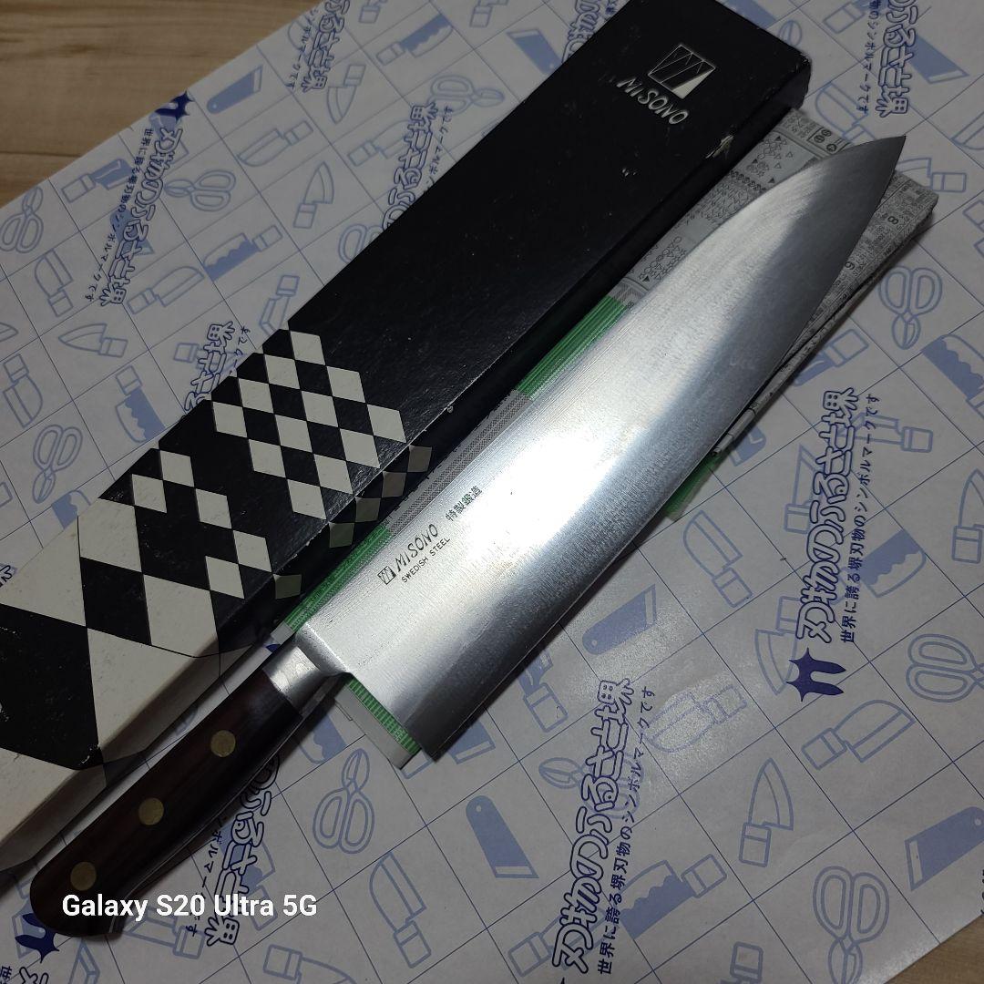 スウェーデン鋼シリーズ 洋出刃 ツバ付 (両刃) 27,8cm 黒檀柄