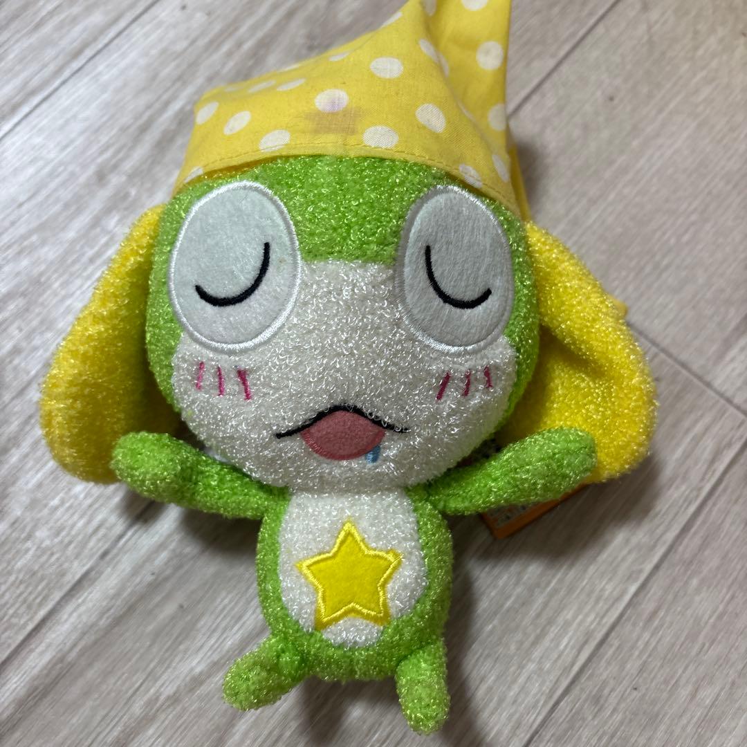 ケロロ軍曹　おやすみケロロキッズ　ぬいぐるみ