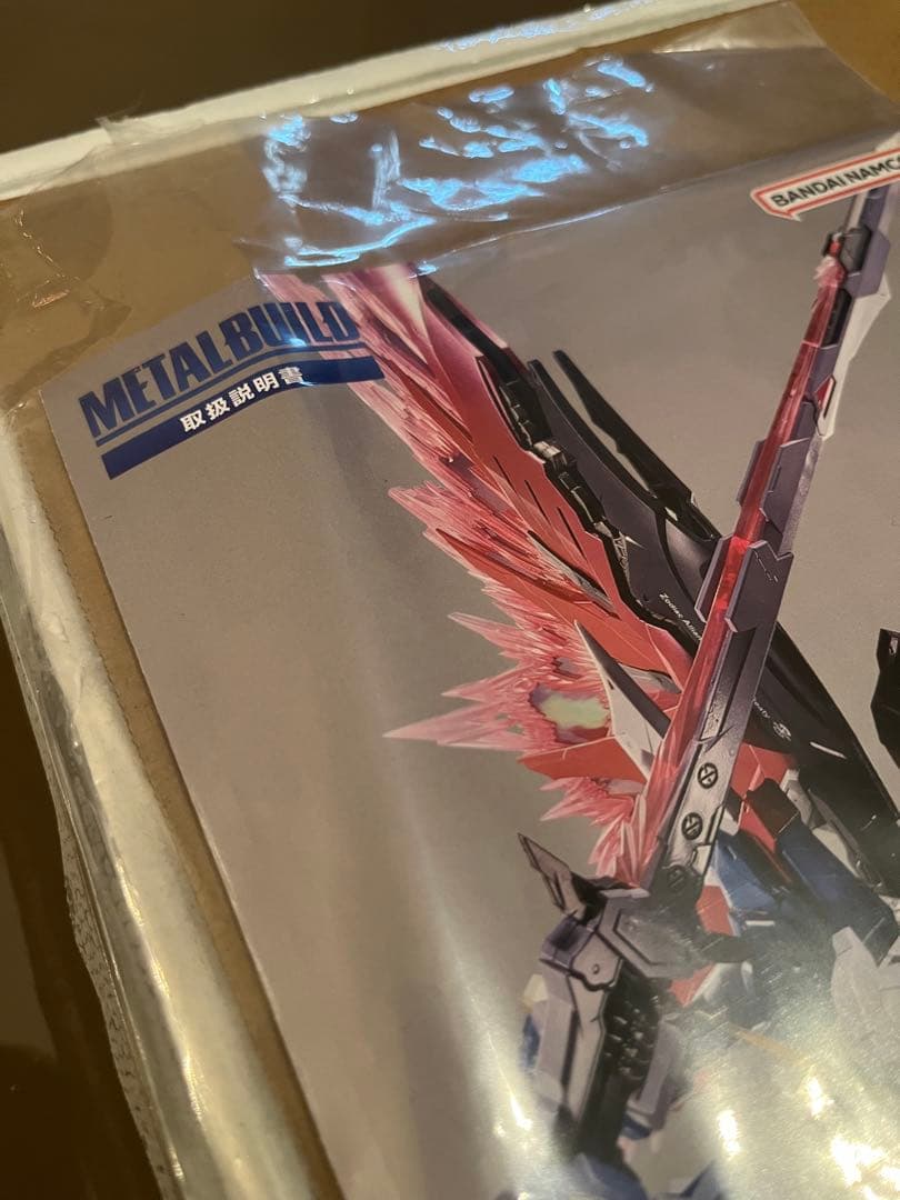 L BUILD メタルビルド　デスティニーガンダム　2024 ロゴ付き
