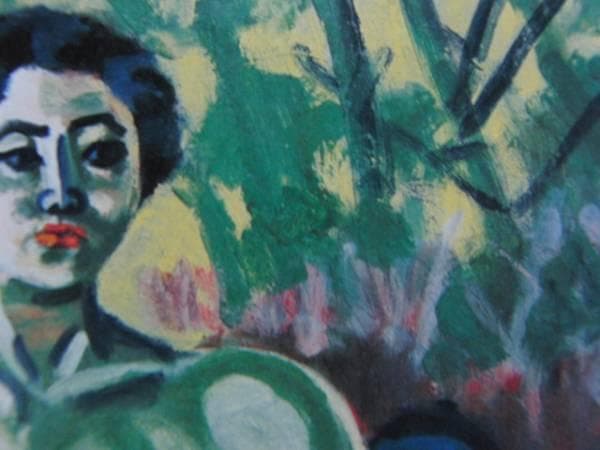 梅原龍三郎、【竹窓裸婦】、希少画集画、新品高級額・額装付、状態良好