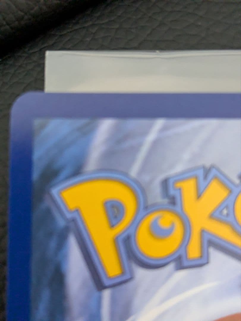 WCS2025】パラダイスリゾート【TOP8】 - メルカリ