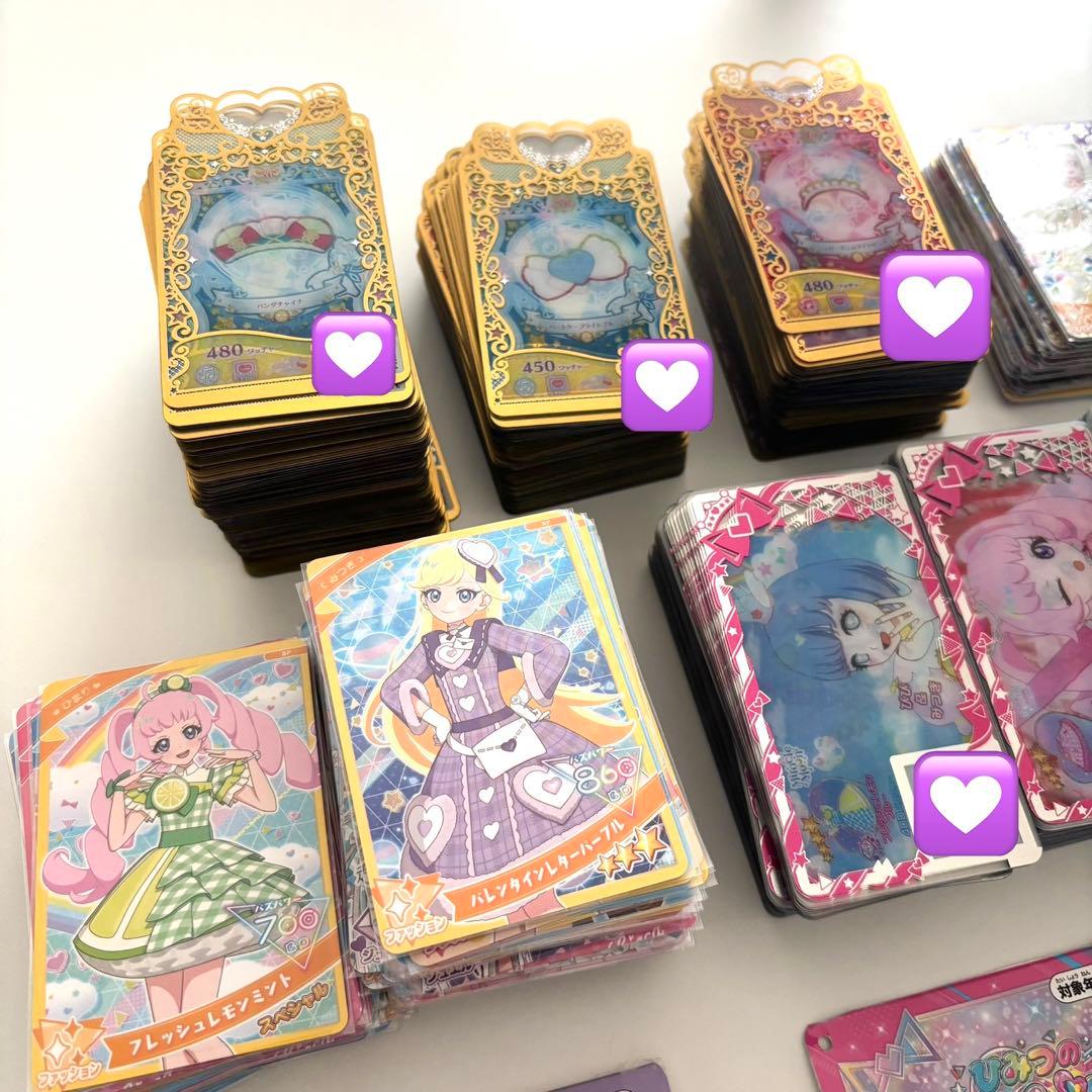 アイプリ アイプリバース プリマジ カード 引退品 - メルカリ