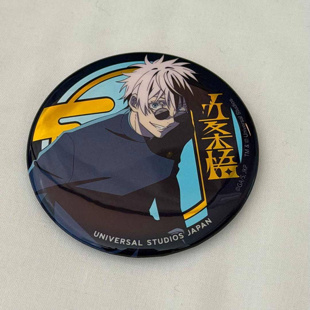 呪術廻戦 ユニバーサルスタジオジャパン ユニバ USJ 缶バッジ 五条悟