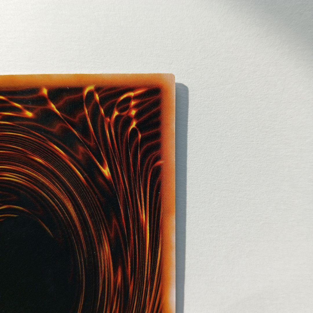 メタル・デビルノア (遊戯王) PS封入カードシークレットレア