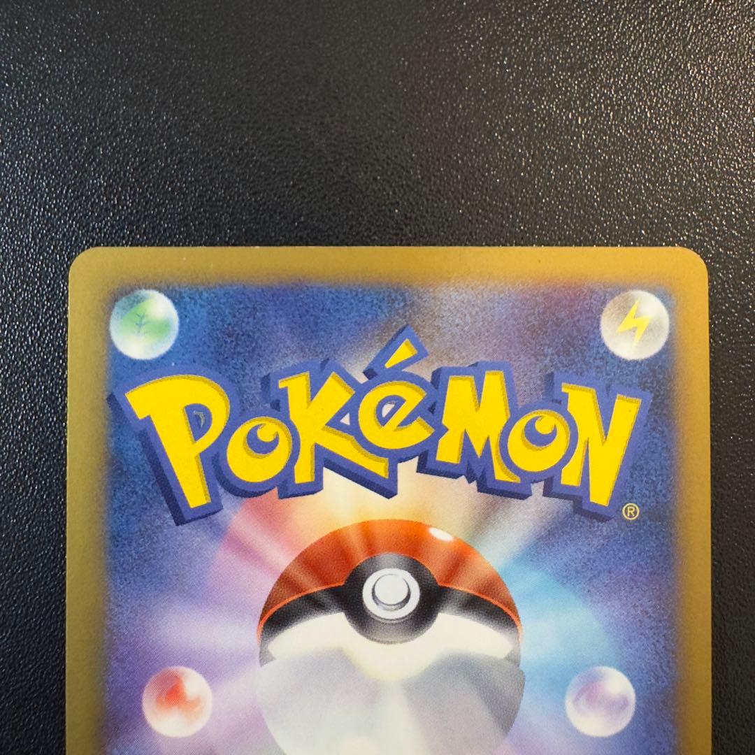 ポケモンカード　DP パルキアlv.X 2枚セット プロモ 2008