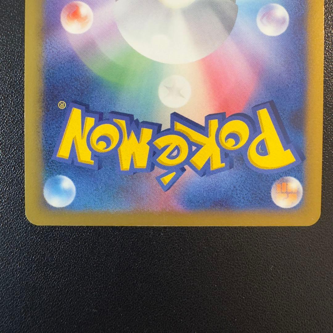 ポケモンカード　DP パルキアlv.X 2枚セット プロモ 2008