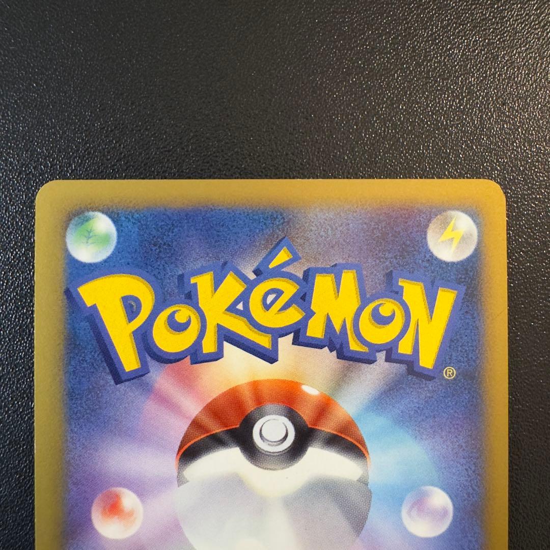 ポケモンカード　DP パルキアlv.X 2枚セット プロモ 2008