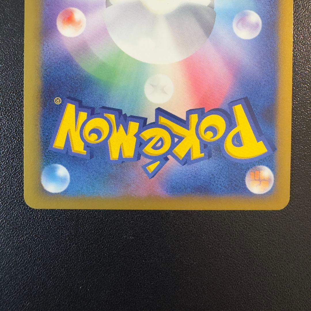 ポケモンカード　DP パルキアlv.X 2枚セット プロモ 2008