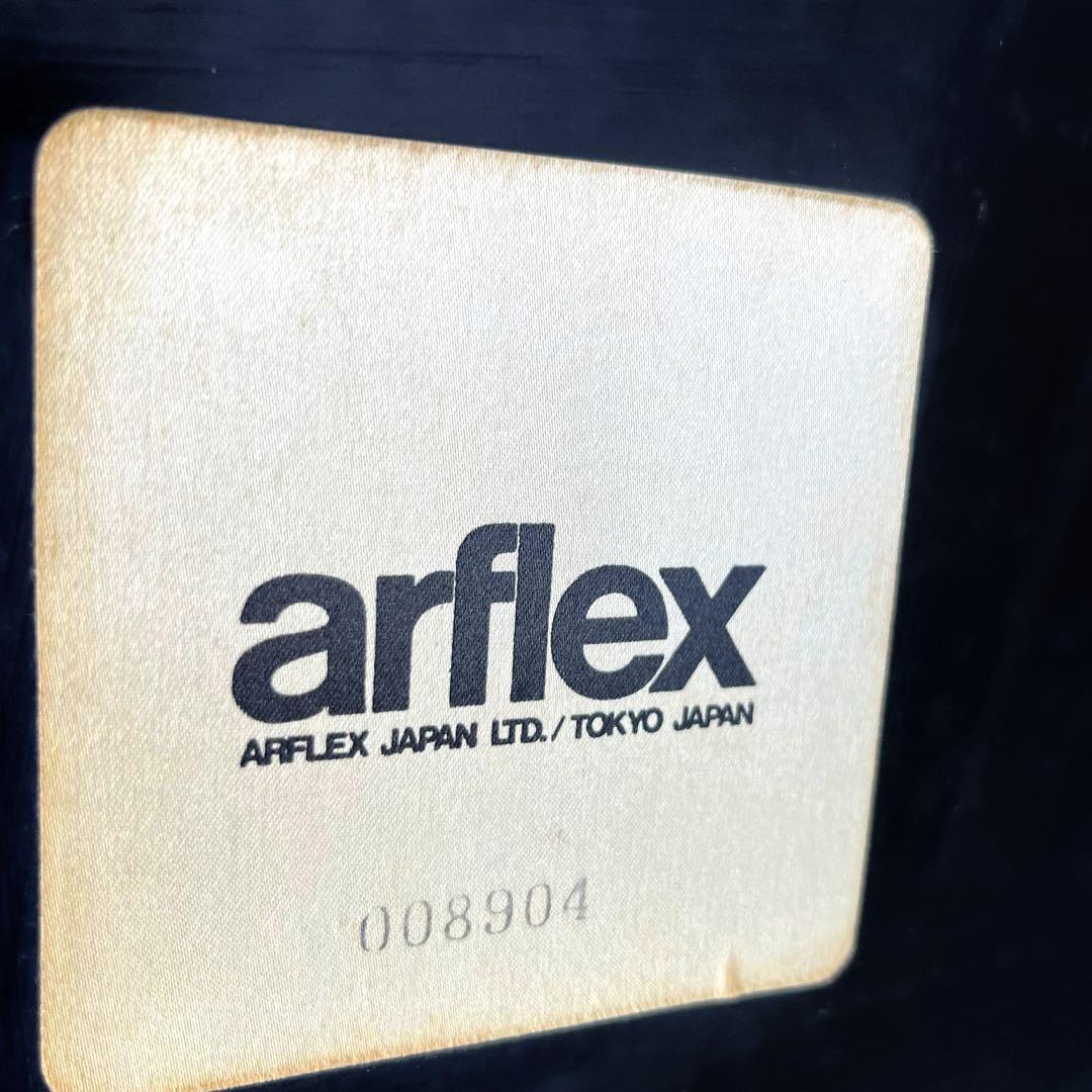 送料設置無料！アルフレックス ベンゴディ 本革ホワイトシングルアームソファ✨