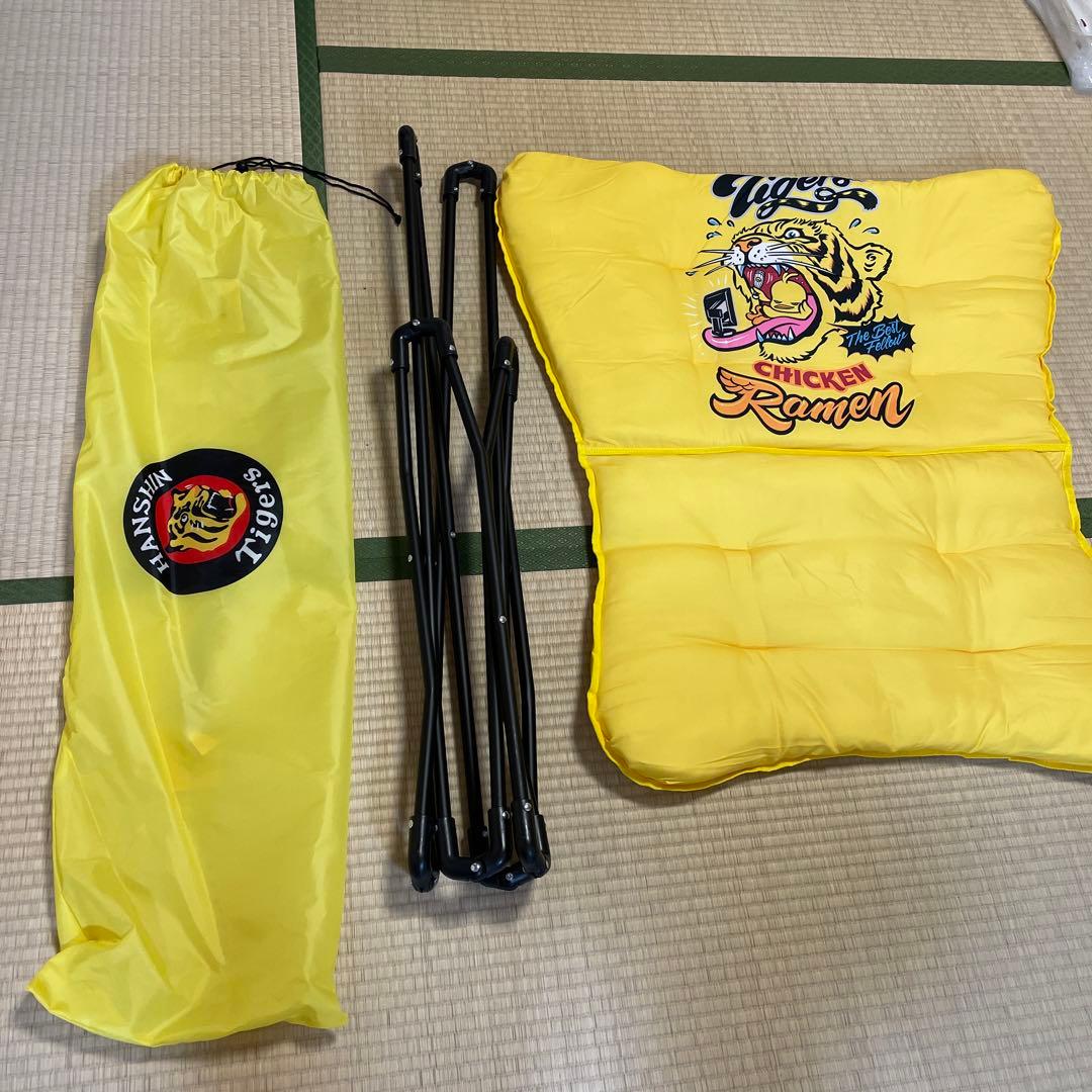 阪神タイガース　バタフライチェア　非売品