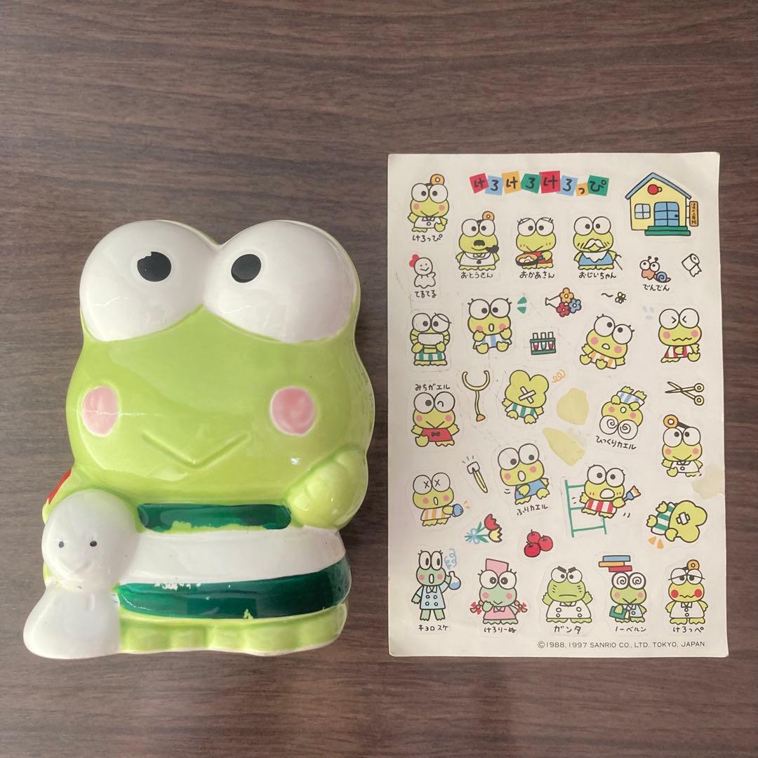 サンリオ けろけろけろっぴ 昭和レトロ 陶器 貯金箱 シール セット