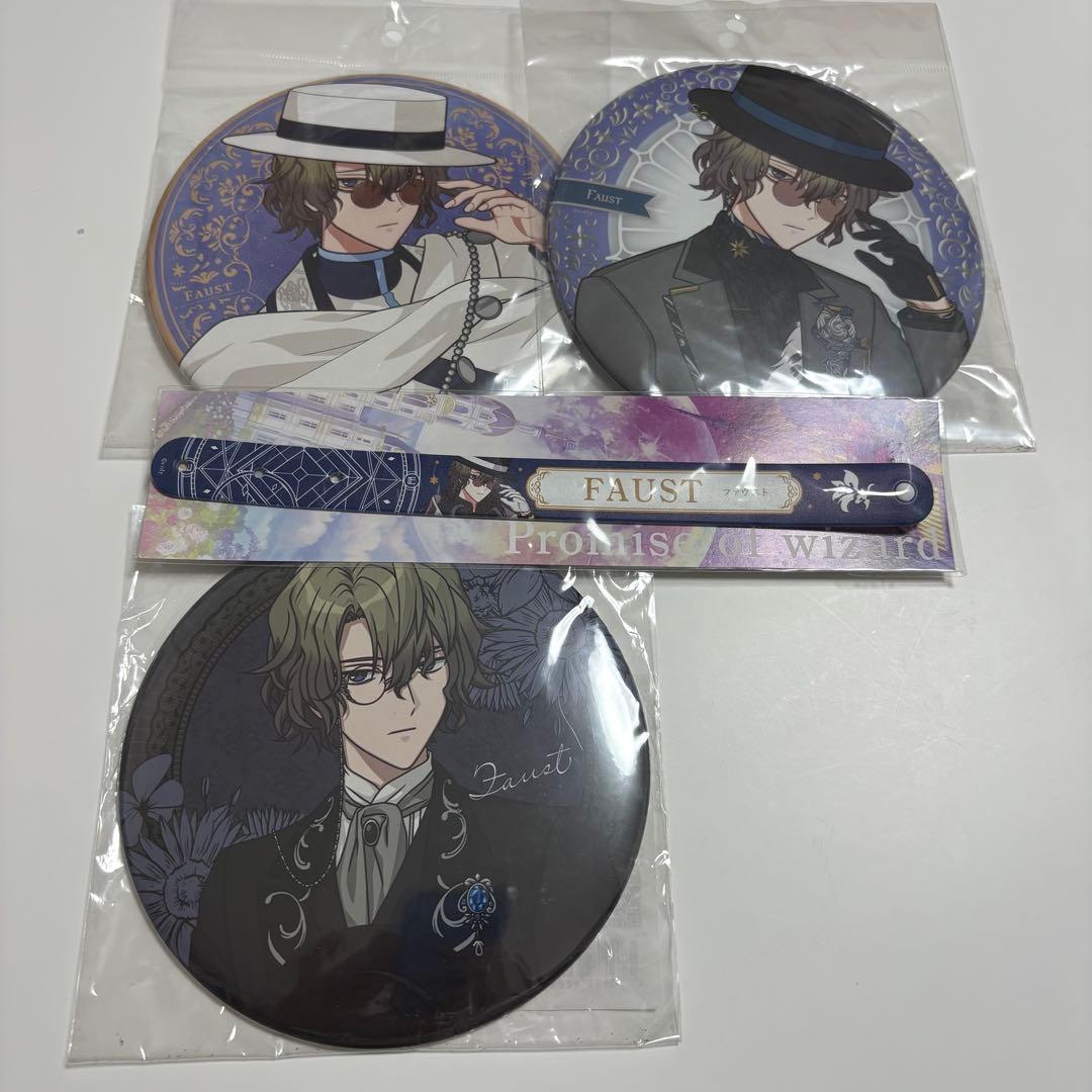 まほやく ファウスト デ缶バッジセット - メルカリ