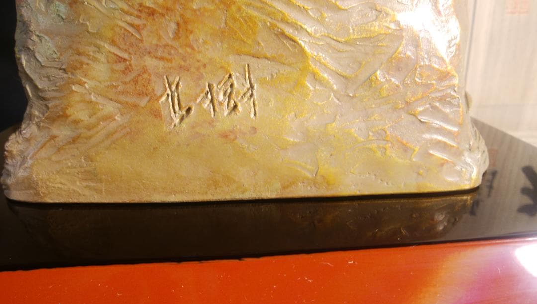 正月縁起/日本の乙女・天平美人★富永直樹ブロンズ彫刻像【吉祥】干支/金彩色天女③