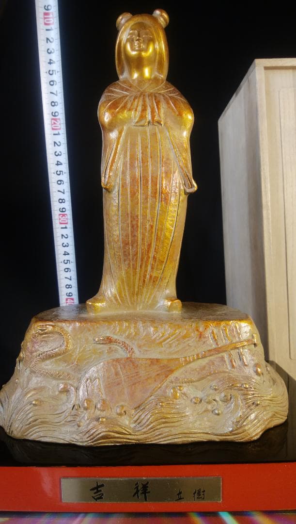 正月縁起/日本の乙女・天平美人★富永直樹ブロンズ彫刻像【吉祥】干支/金彩色天女③