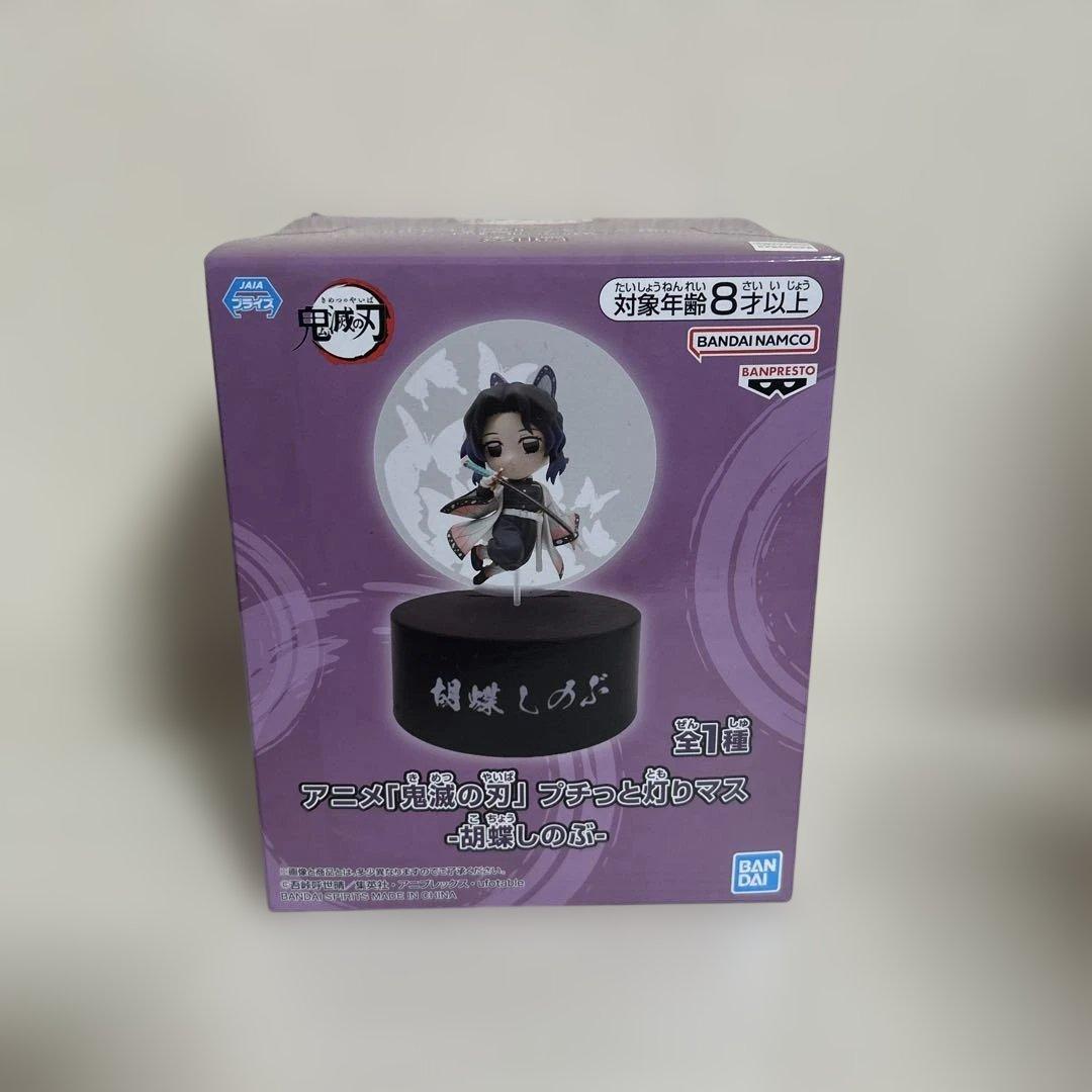 鬼滅の刃 プチッと灯りマス 胡蝶しのぶ - メルカリ