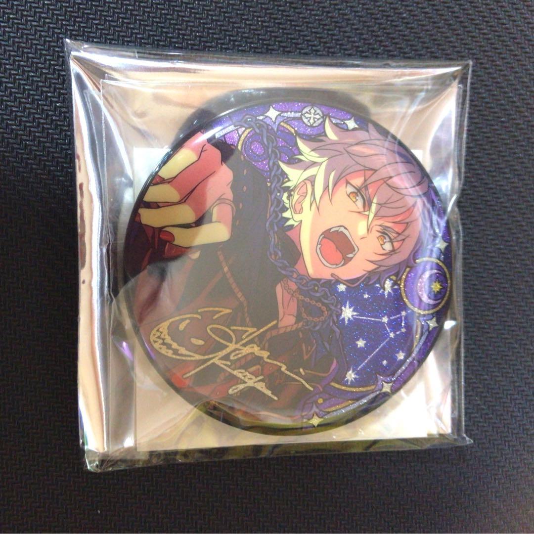 あんスタ】星之所向缶バッジ BOXC 大神晃牙 - メルカリ