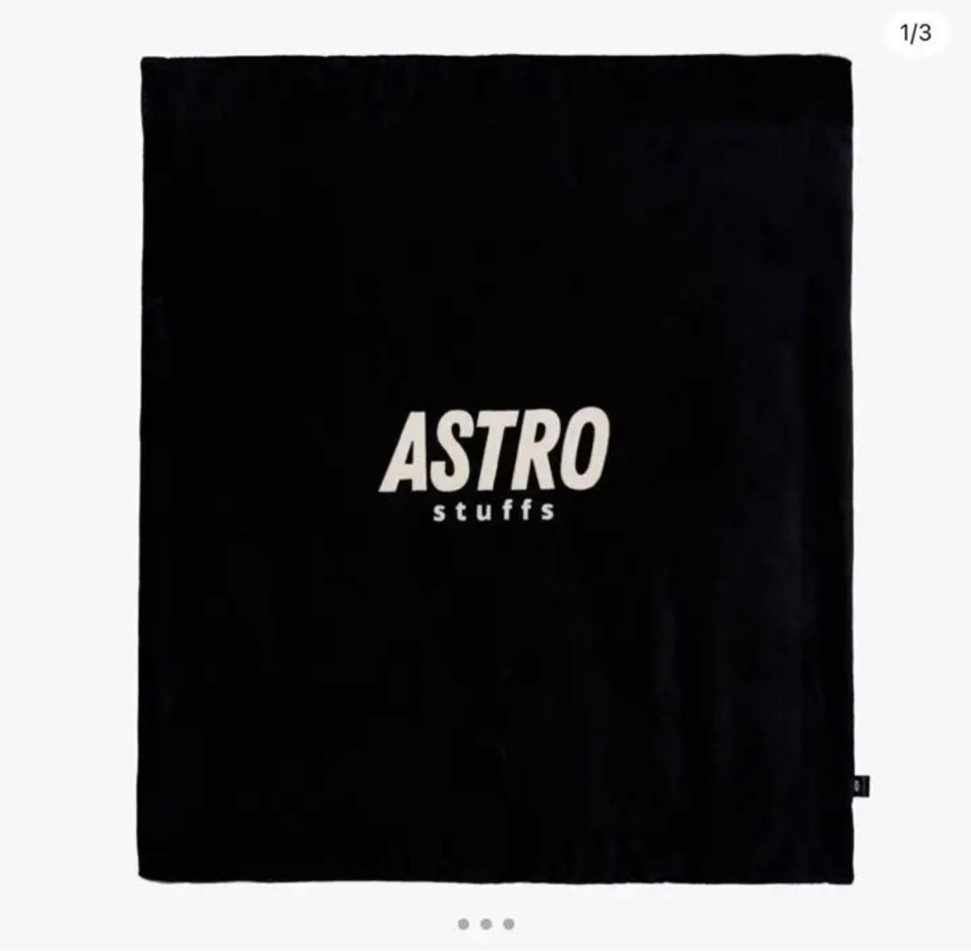 【新品完売激レア】Bright AstroブランケットBrightWin F4