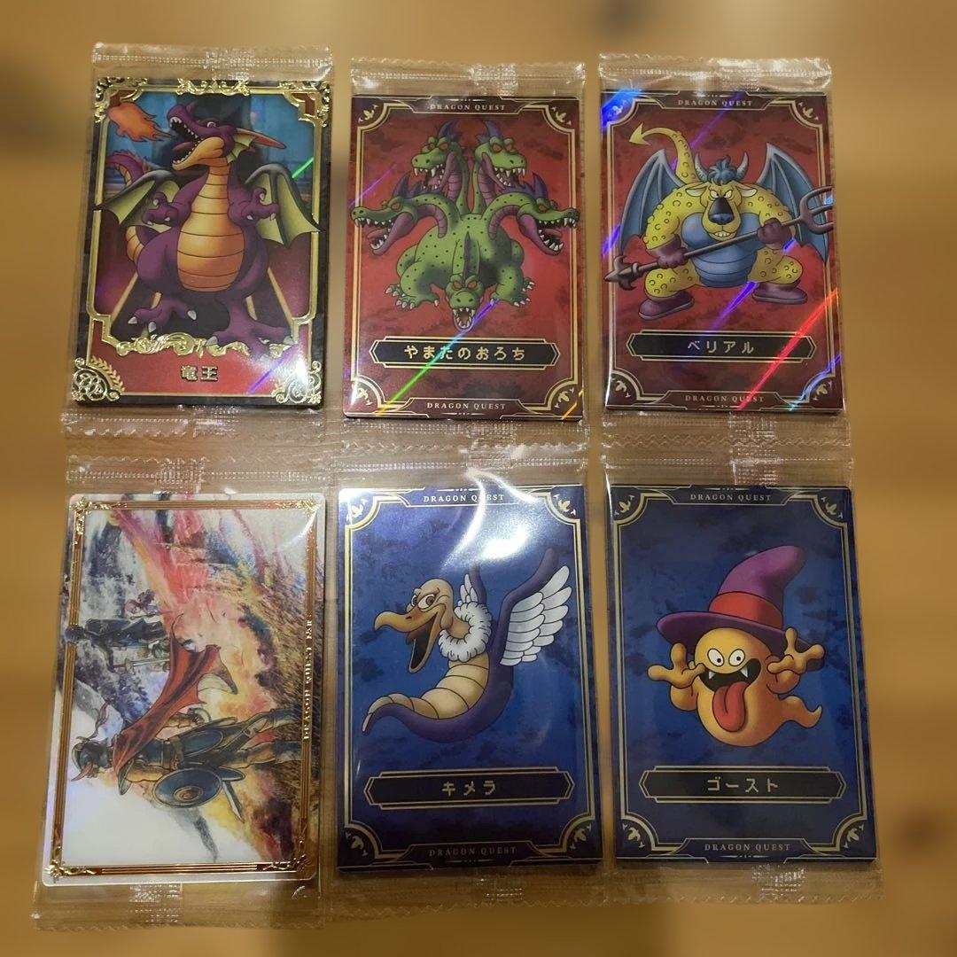 ドラゴンクエスト ウエハースカード まとめ売り① - メルカリ