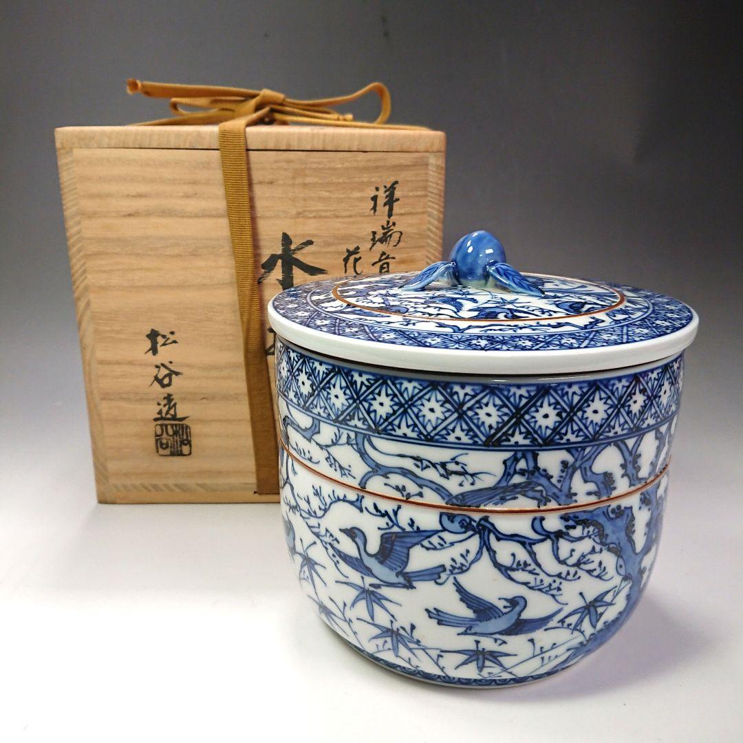 Ｓ２４６ 水指 『祥瑞花鳥画』『叶松谷造』『桃摘み』共箱 茶道具